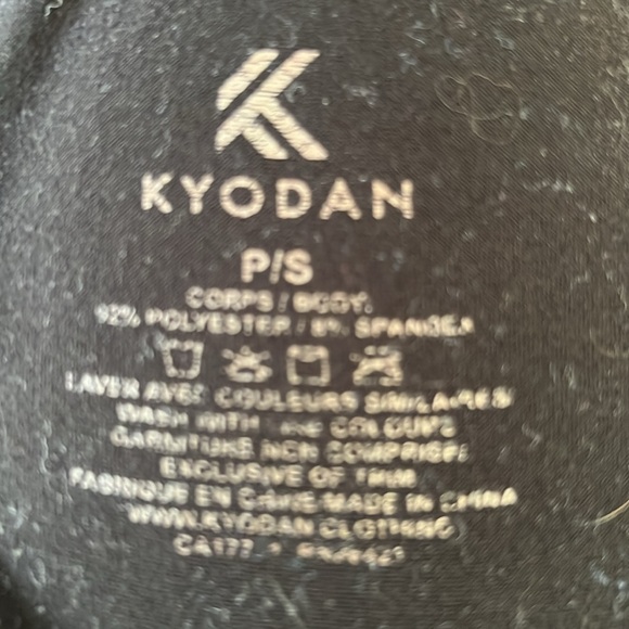 Kyodan tee - Picture 2 of 2